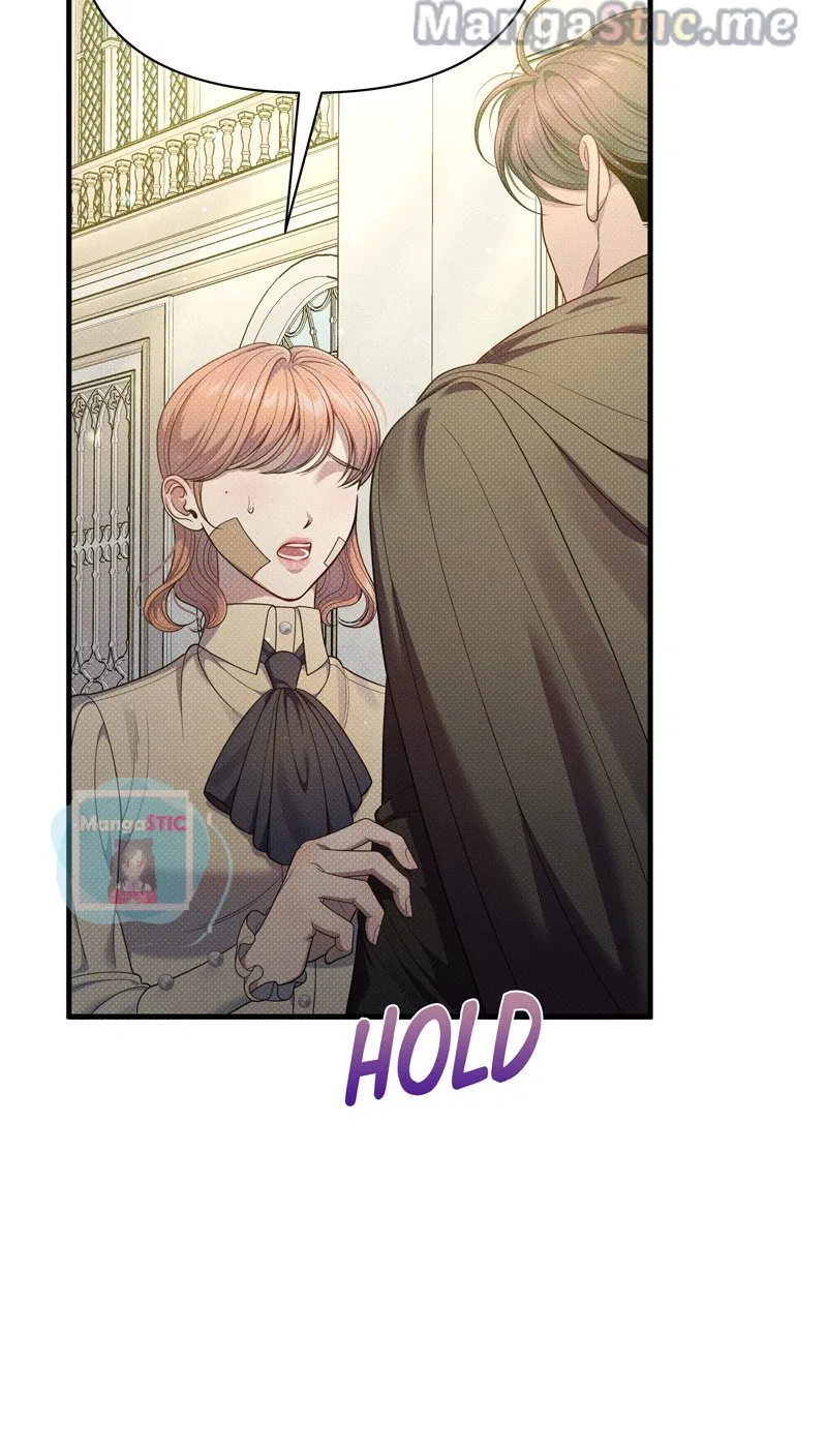 Feelings In A Dream Chapter 52 – Page 24