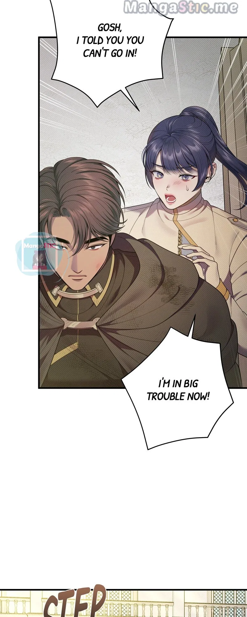 Feelings In A Dream Chapter 51 – Page 14