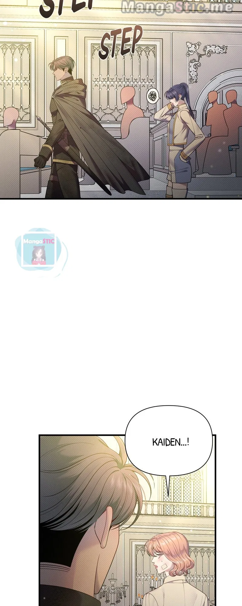 Feelings In A Dream Chapter 51 – Page 15