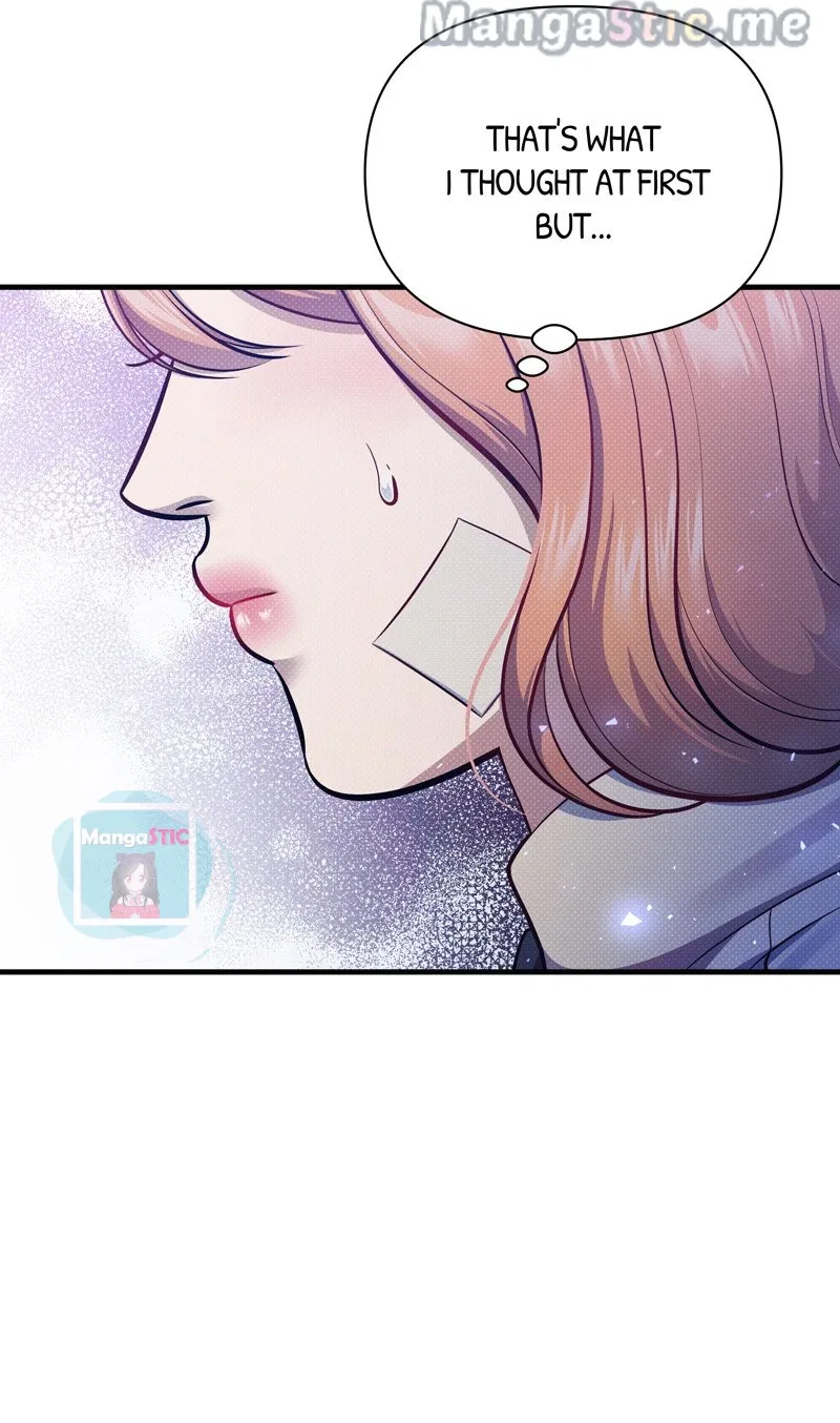 Feelings In A Dream Chapter 51 – Page 66