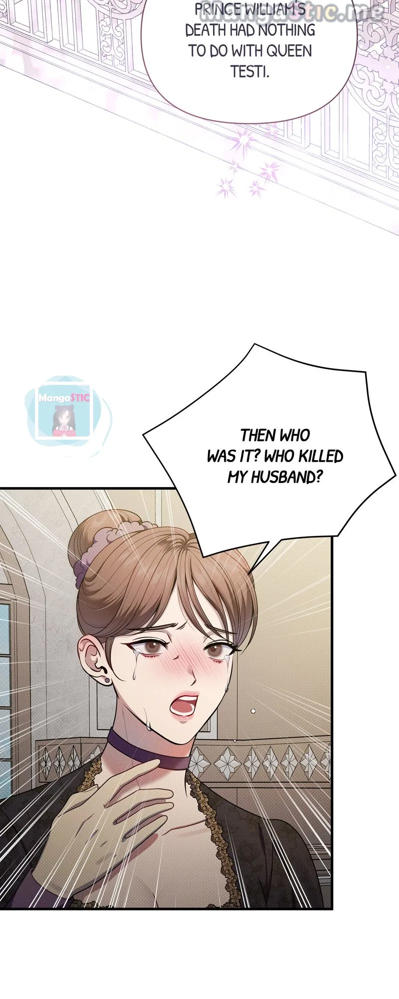 Feelings In A Dream Chapter 51 – Page 69
