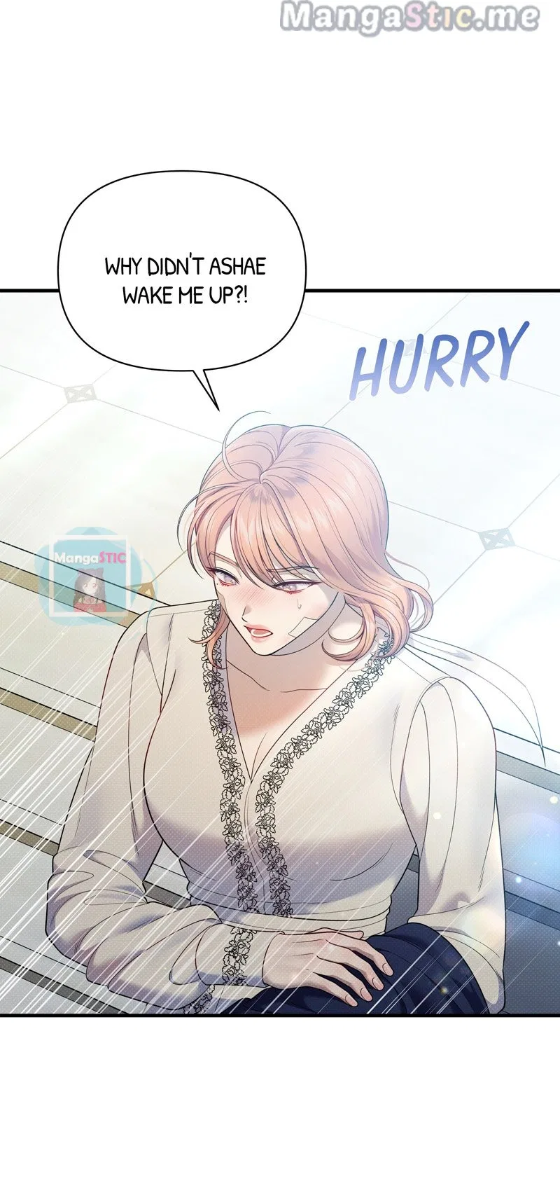 Feelings In A Dream Chapter 50 – Page 24