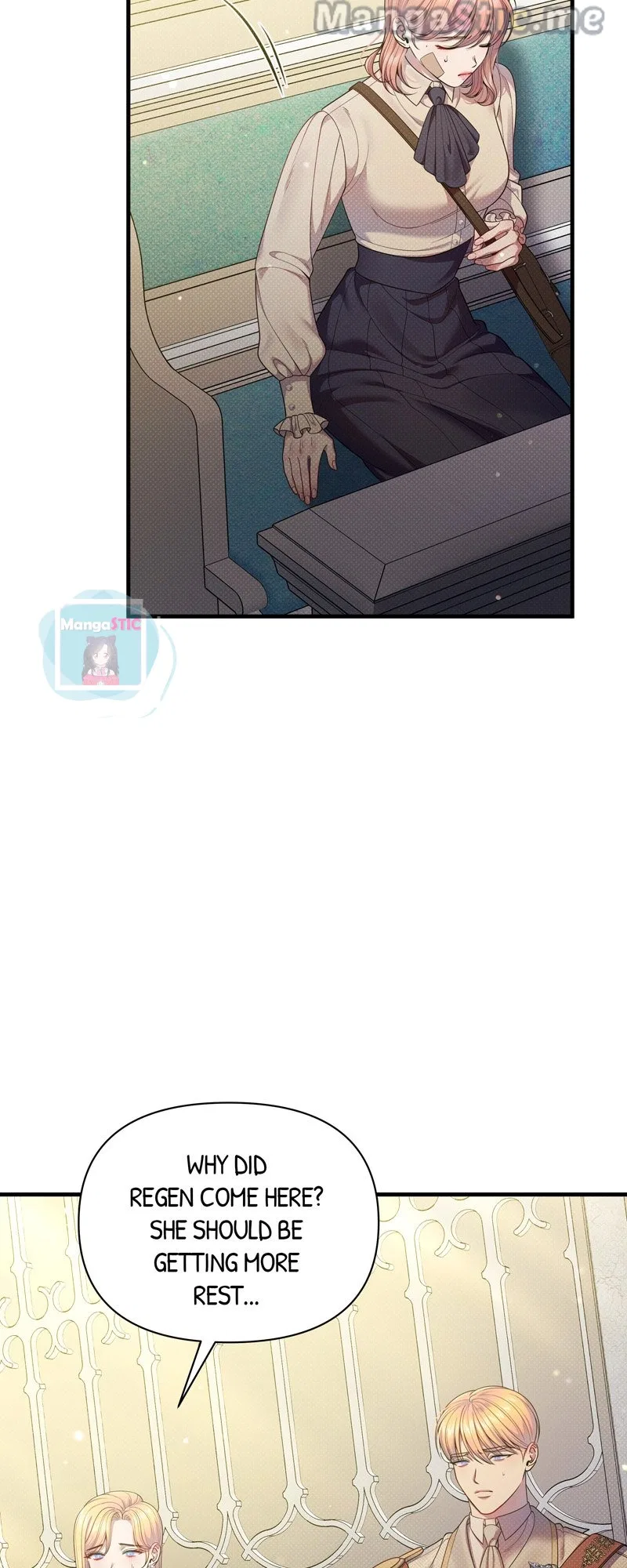 Feelings In A Dream Chapter 50 – Page 43
