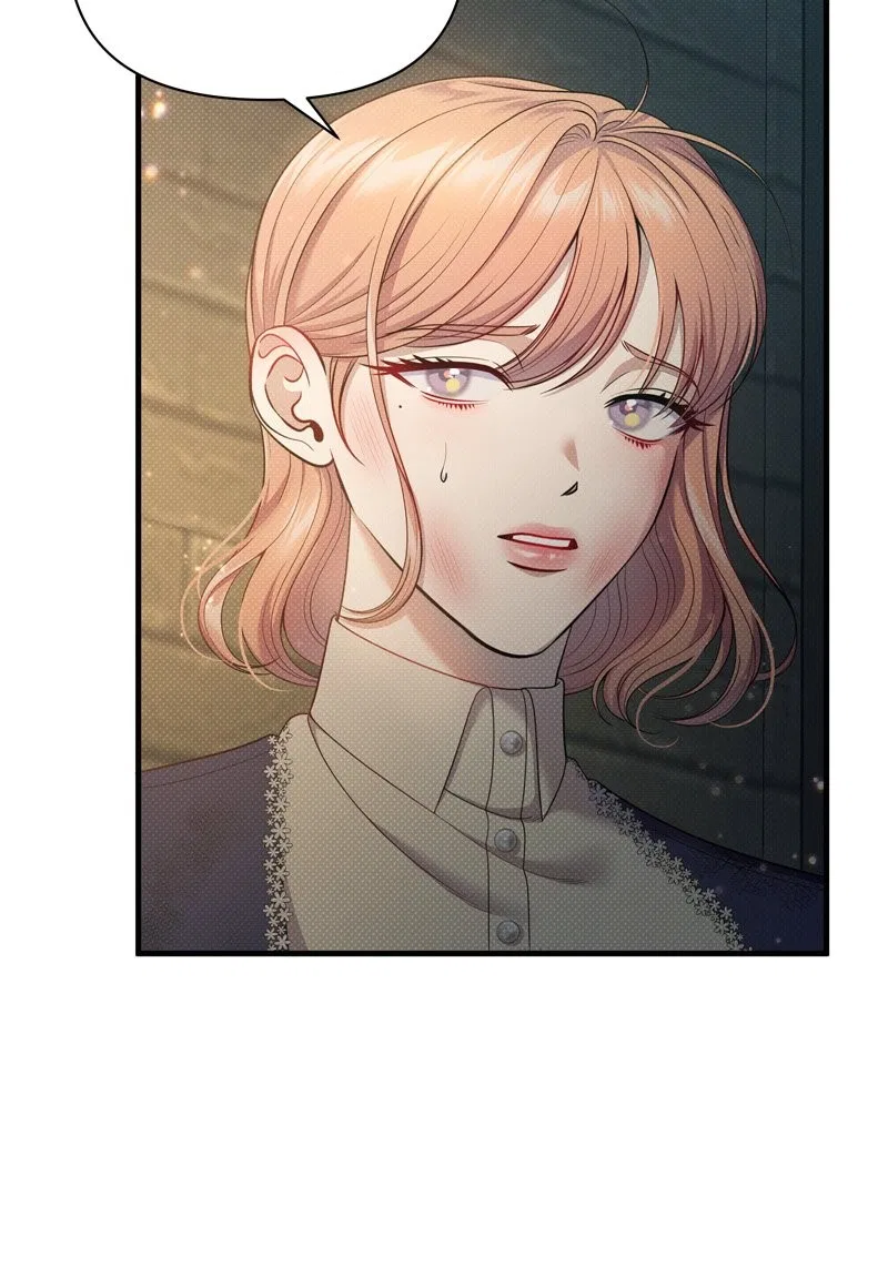 Feelings In A Dream Chapter 49 – Page 12