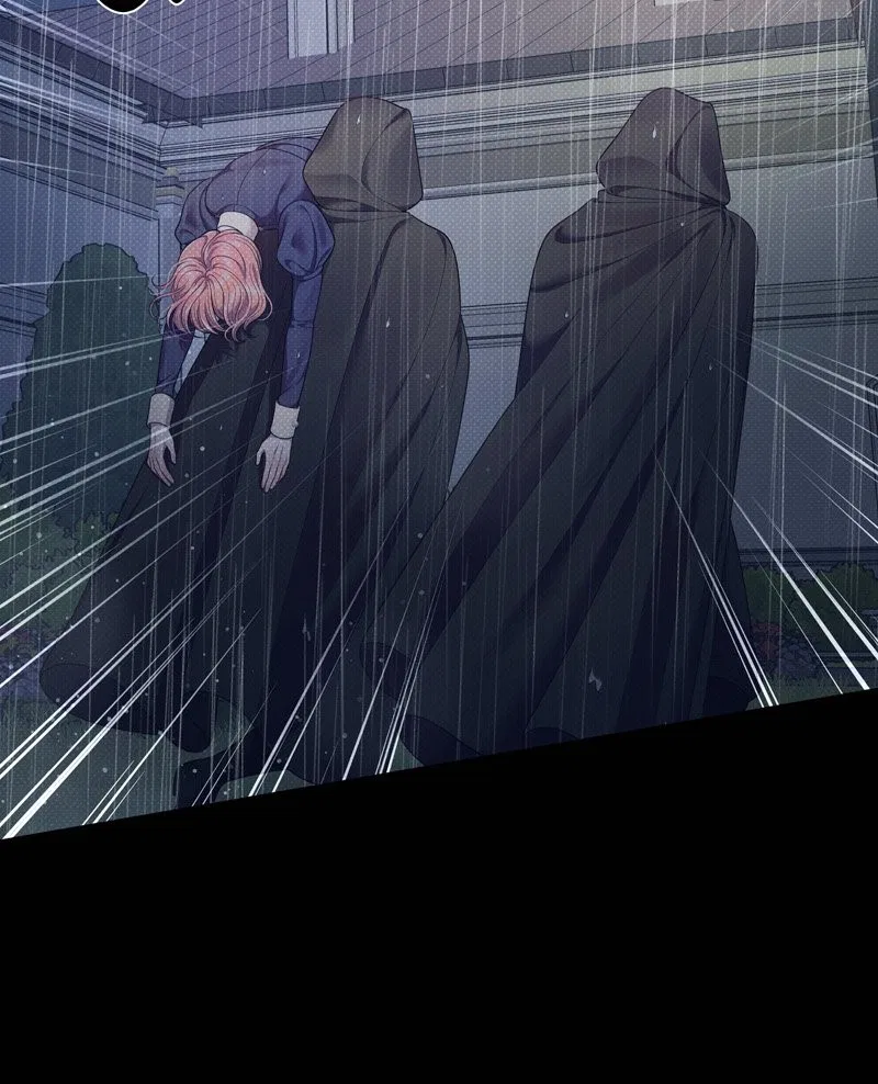 Feelings In A Dream Chapter 49 – Page 18