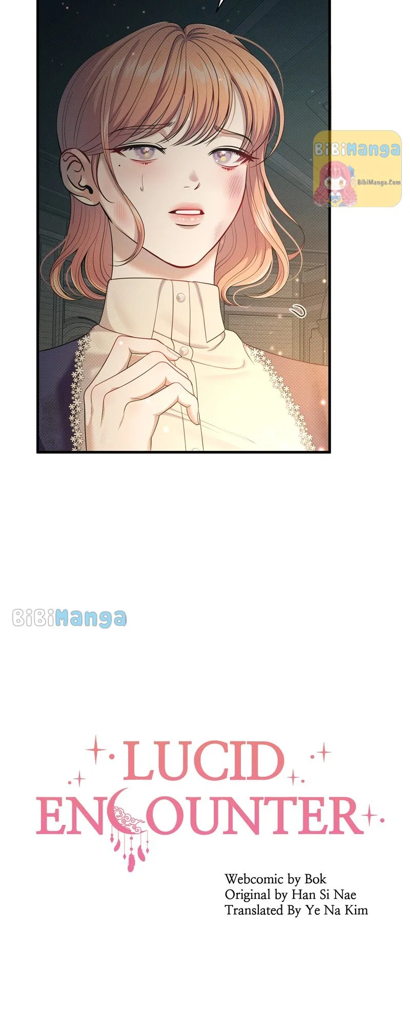 Feelings In A Dream Chapter 49 – Page 26