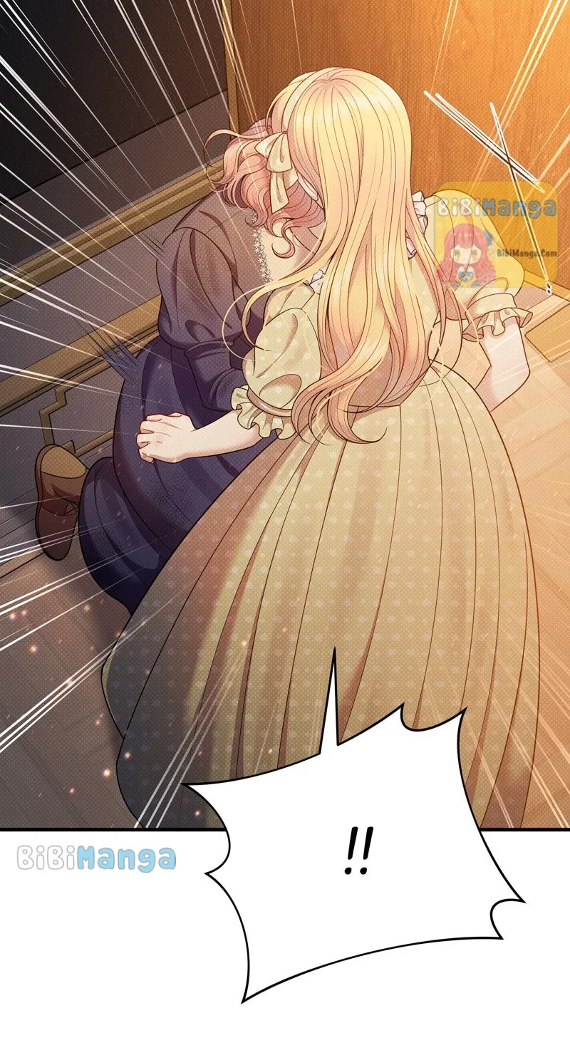 Feelings In A Dream Chapter 49 – Page 30