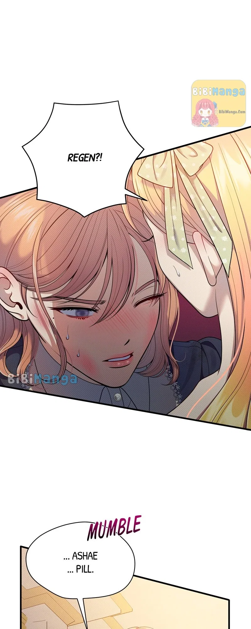 Feelings In A Dream Chapter 49 – Page 31
