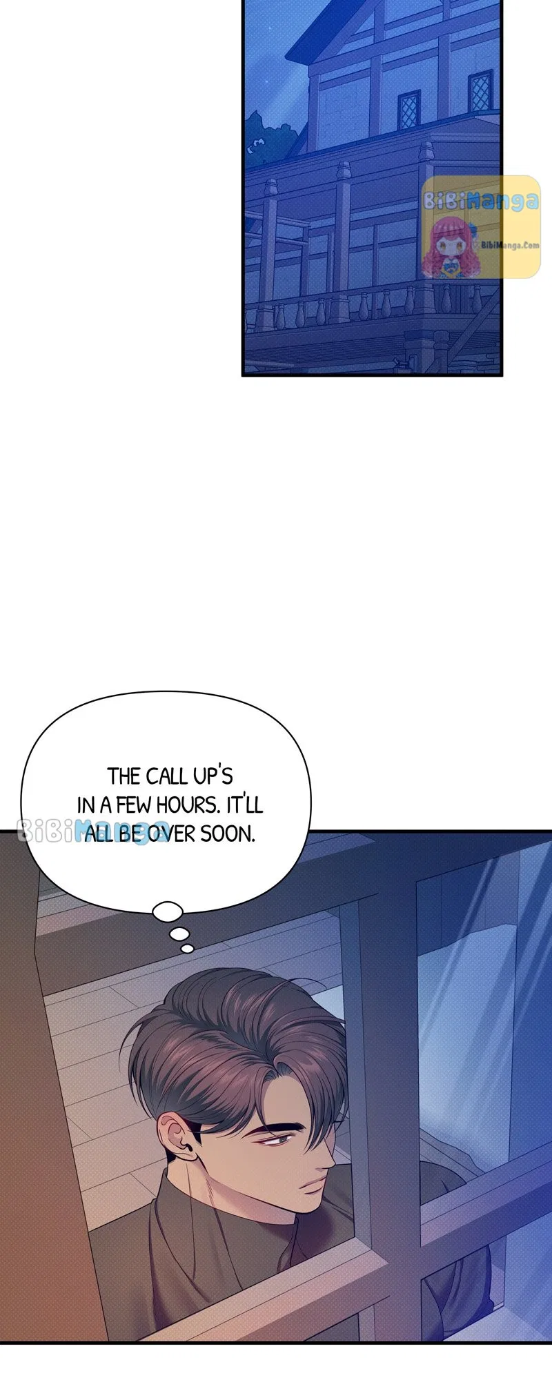 Feelings In A Dream Chapter 49 – Page 35