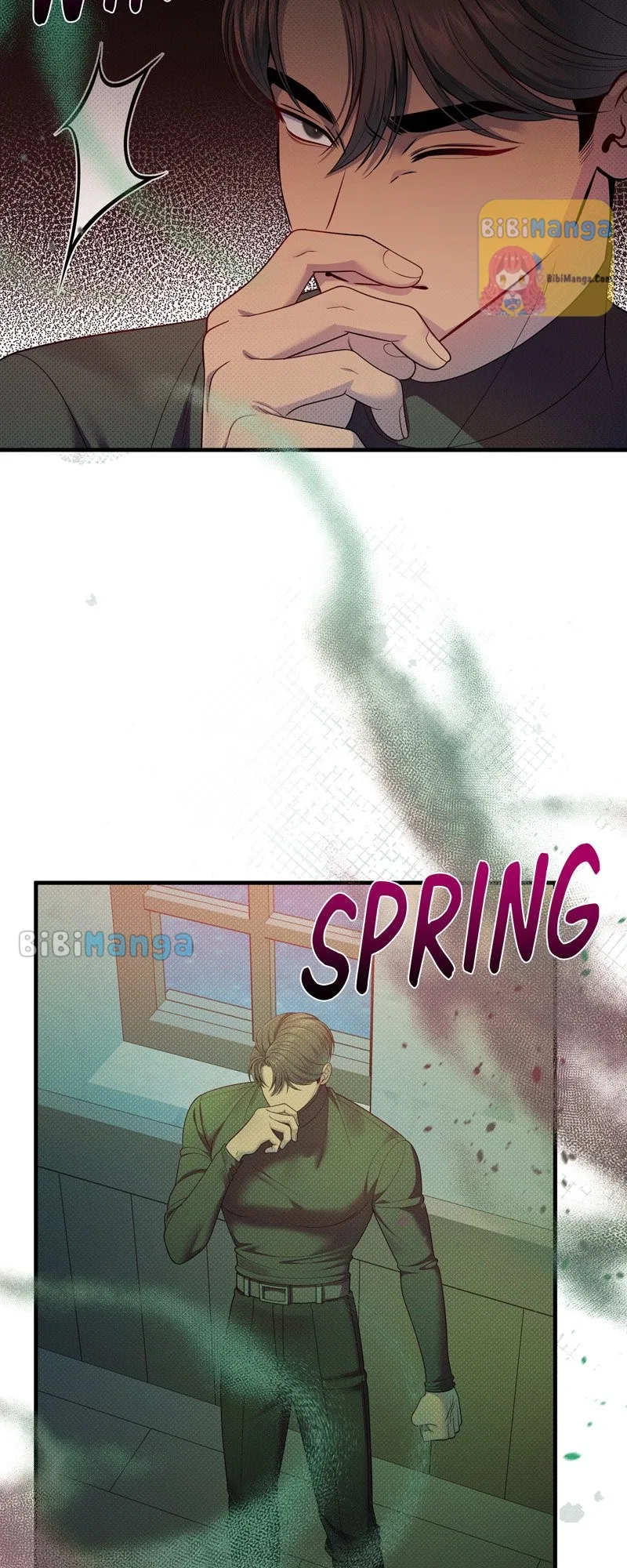 Feelings In A Dream Chapter 49 – Page 51