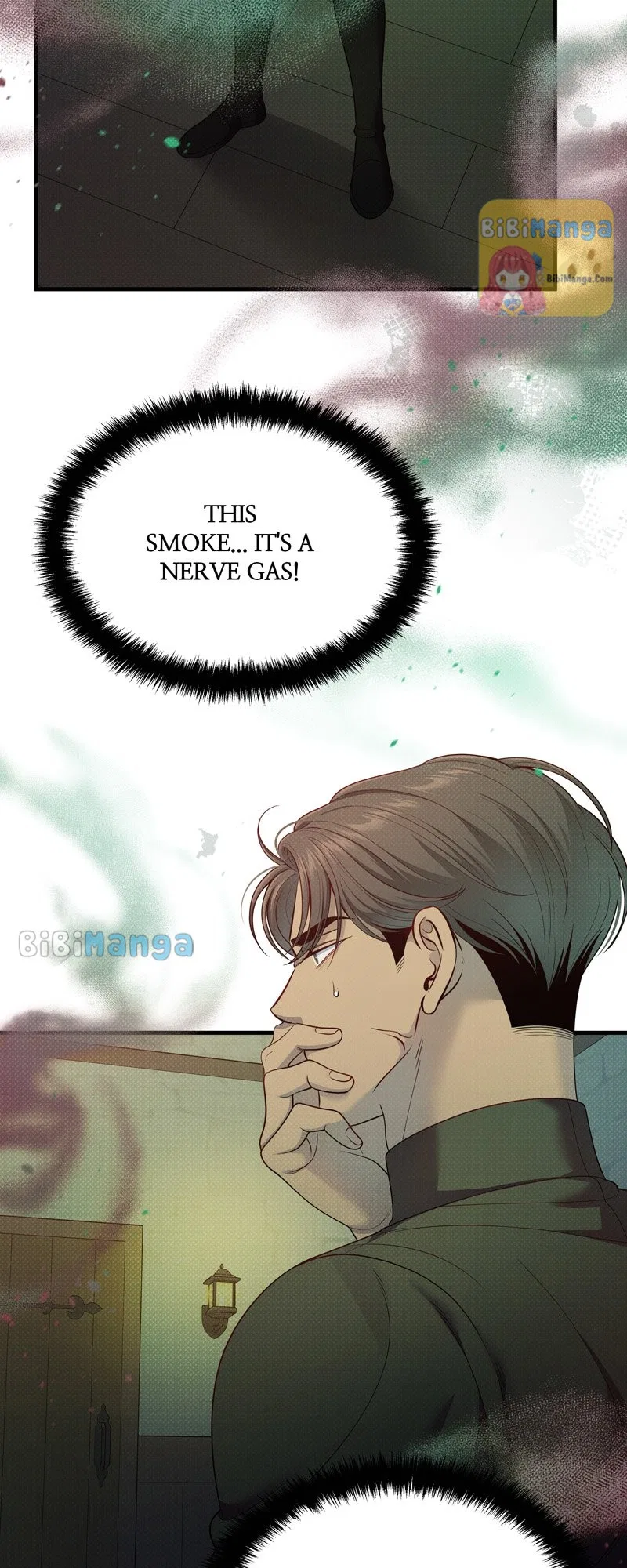 Feelings In A Dream Chapter 49 – Page 52
