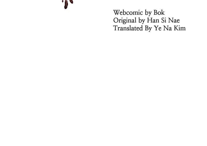 Feelings In A Dream Chapter 48 – Page 18