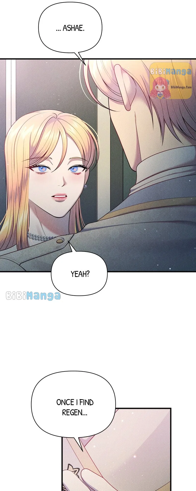 Feelings In A Dream Chapter 48 – Page 26