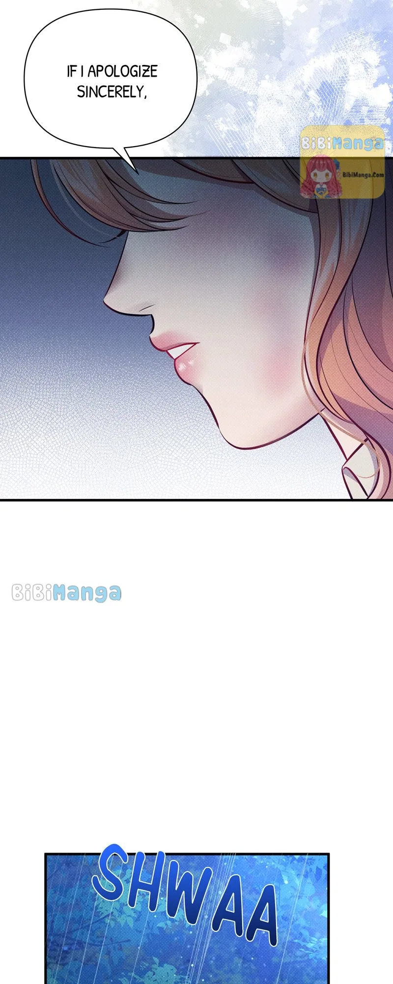 Feelings In A Dream Chapter 47 – Page 26