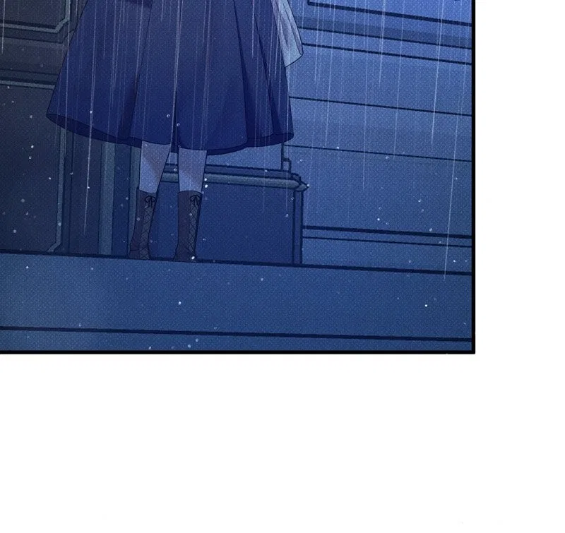 Feelings In A Dream Chapter 47 – Page 30