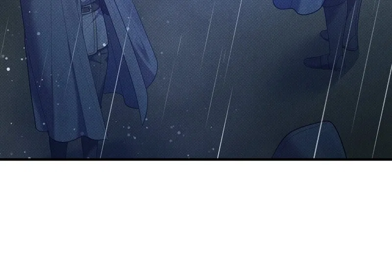 Feelings In A Dream Chapter 47 – Page 48