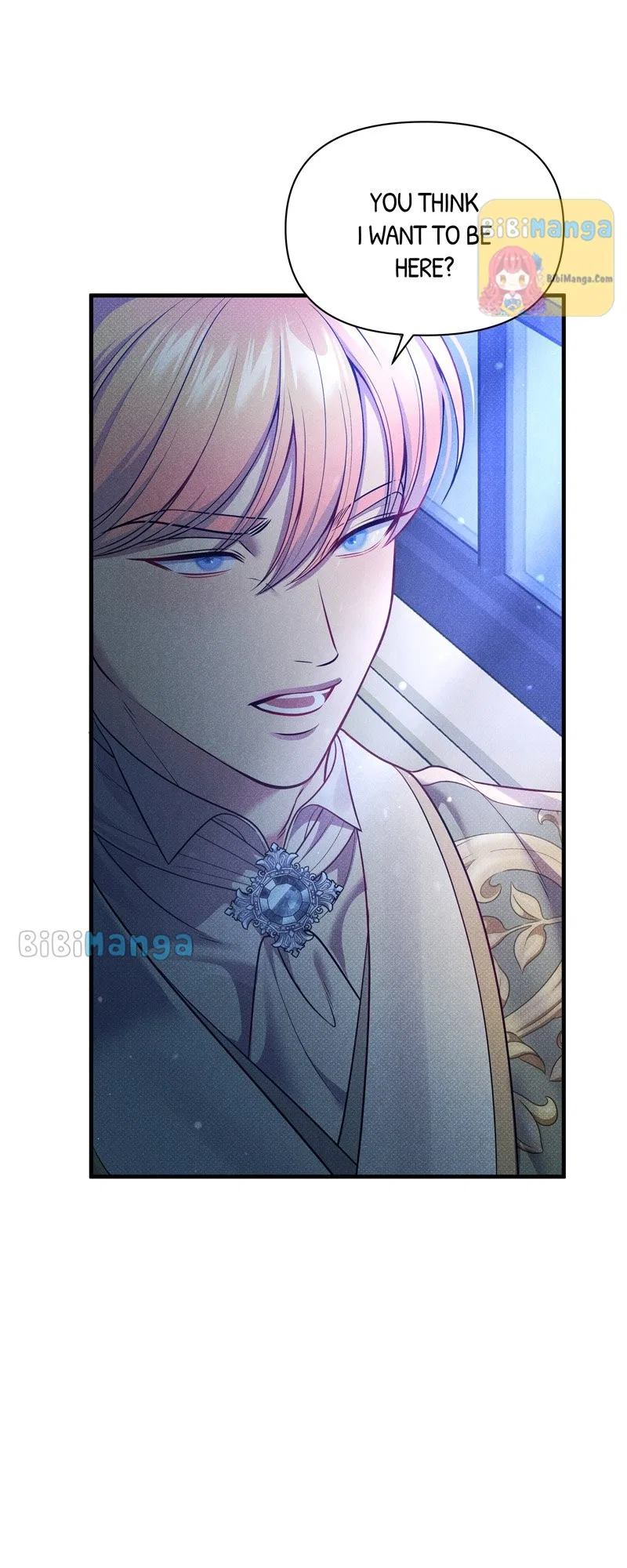 Feelings In A Dream Chapter 47 – Page 75