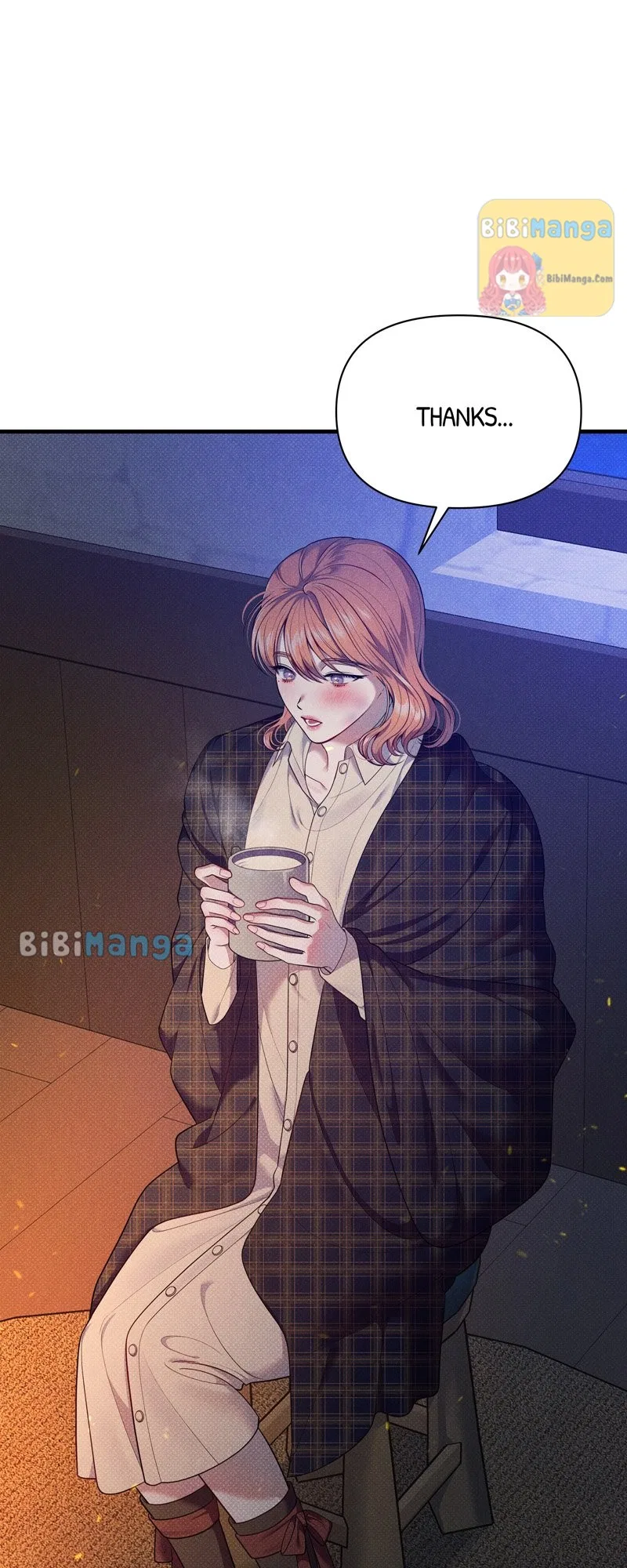 Feelings In A Dream Chapter 46 – Page 3