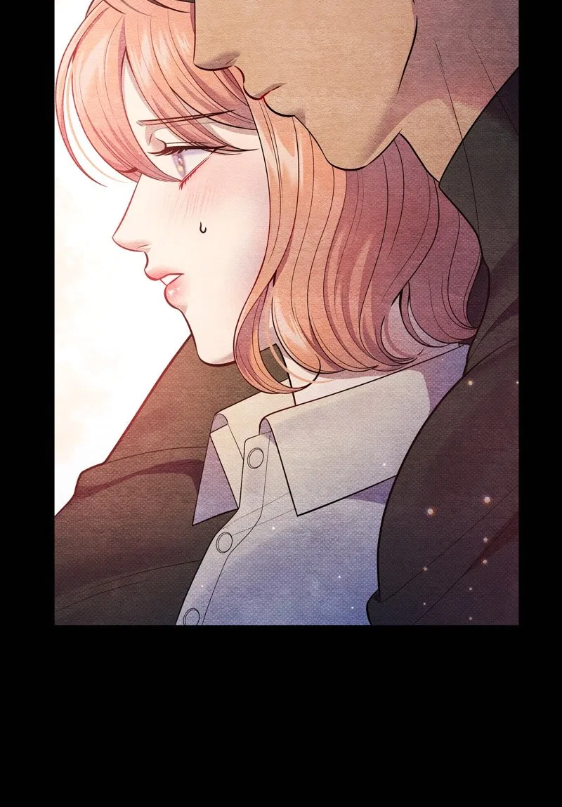 Feelings In A Dream Chapter 46 – Page 47