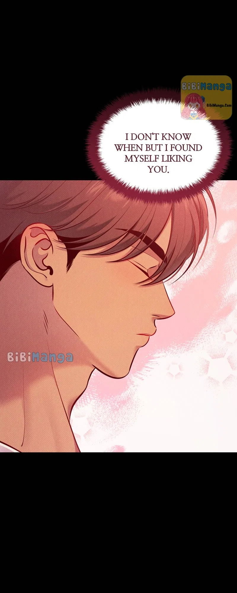 Feelings In A Dream Chapter 46 – Page 57