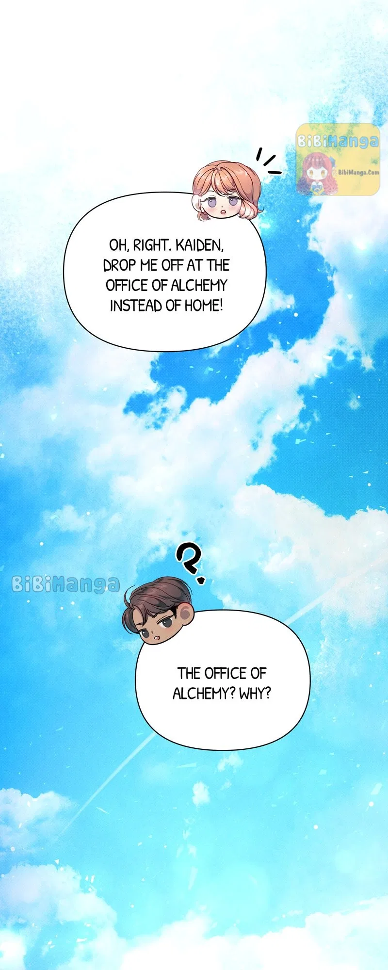 Feelings In A Dream Chapter 46 – Page 80