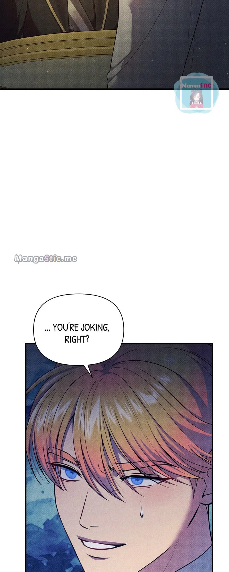 Feelings In A Dream Chapter 45 – Page 3