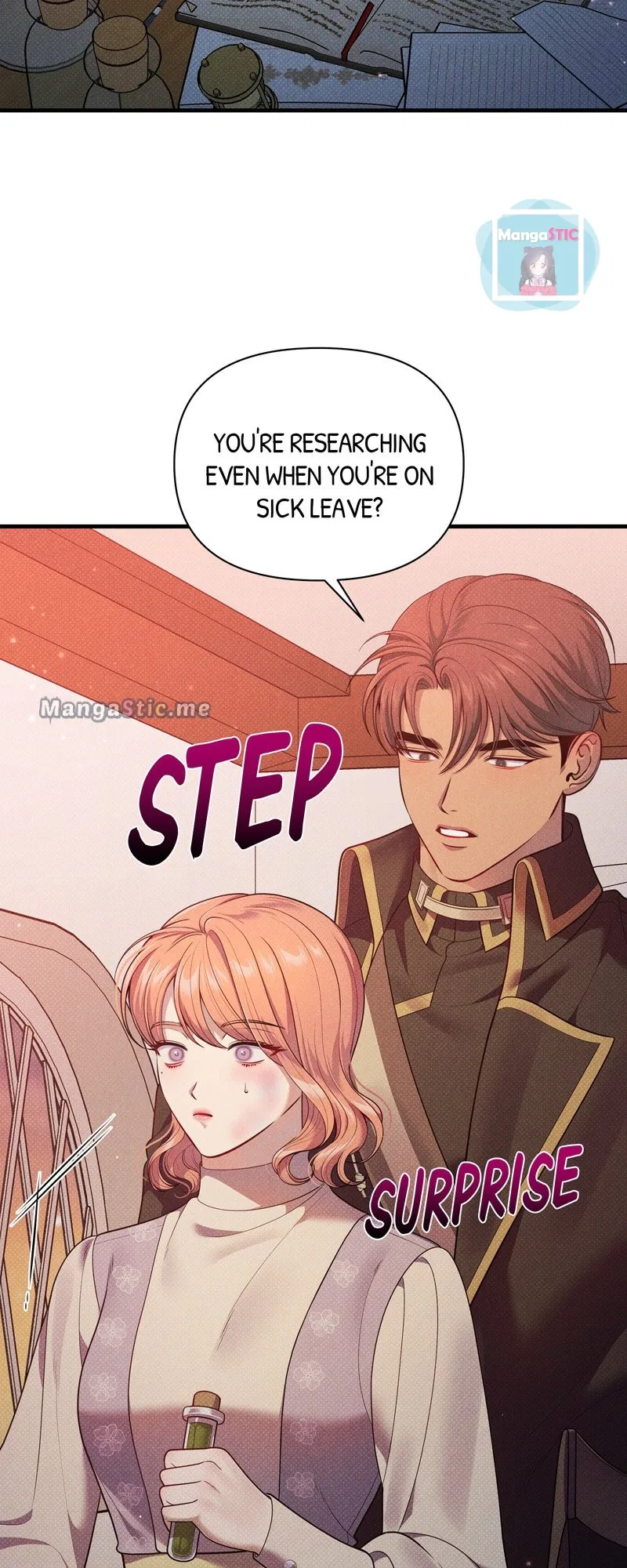 Feelings In A Dream Chapter 45 – Page 17