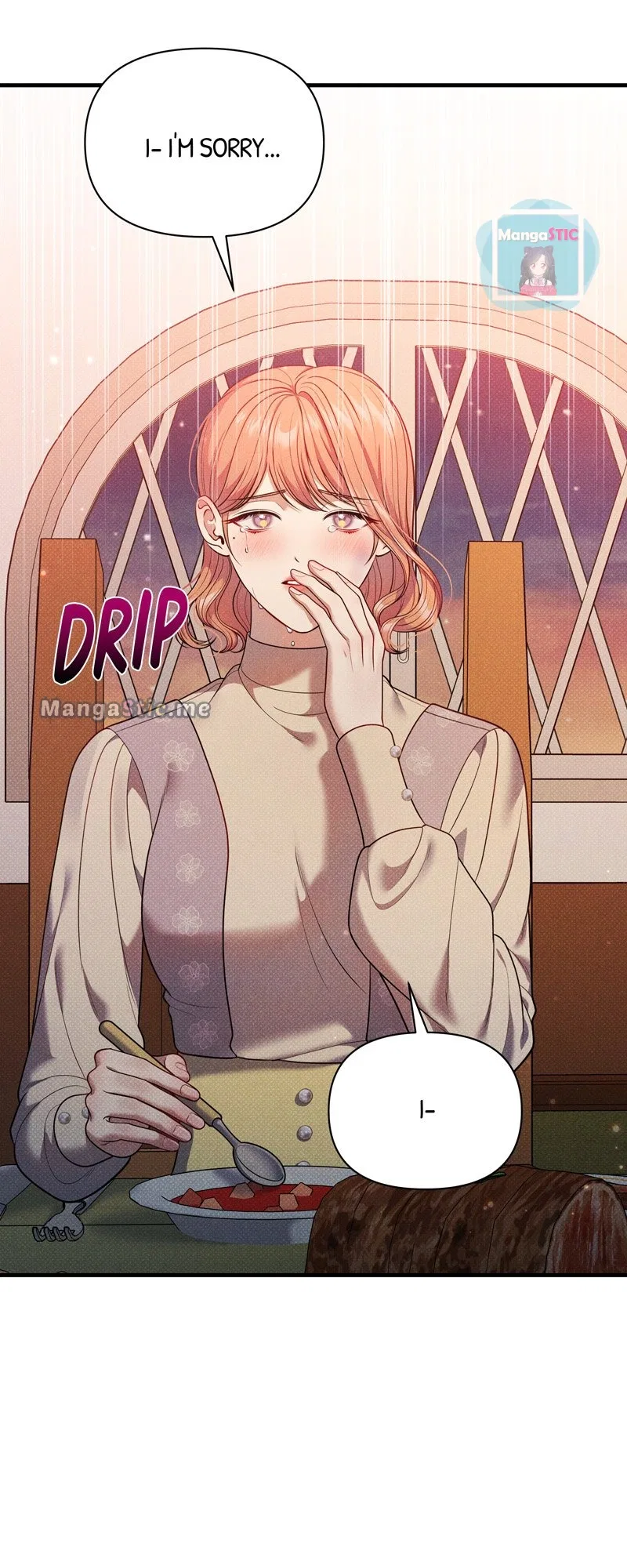 Feelings In A Dream Chapter 45 – Page 41
