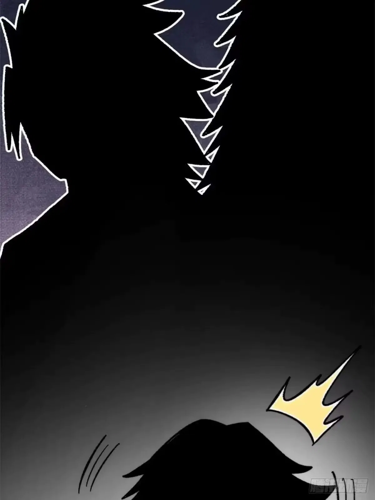 All Hail The Sect Leader Chapter 541 – Page 8