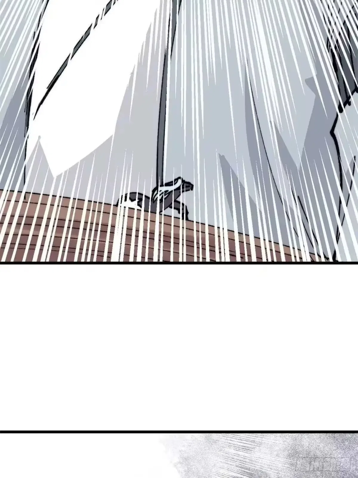 All Hail The Sect Leader Chapter 541 – Page 11