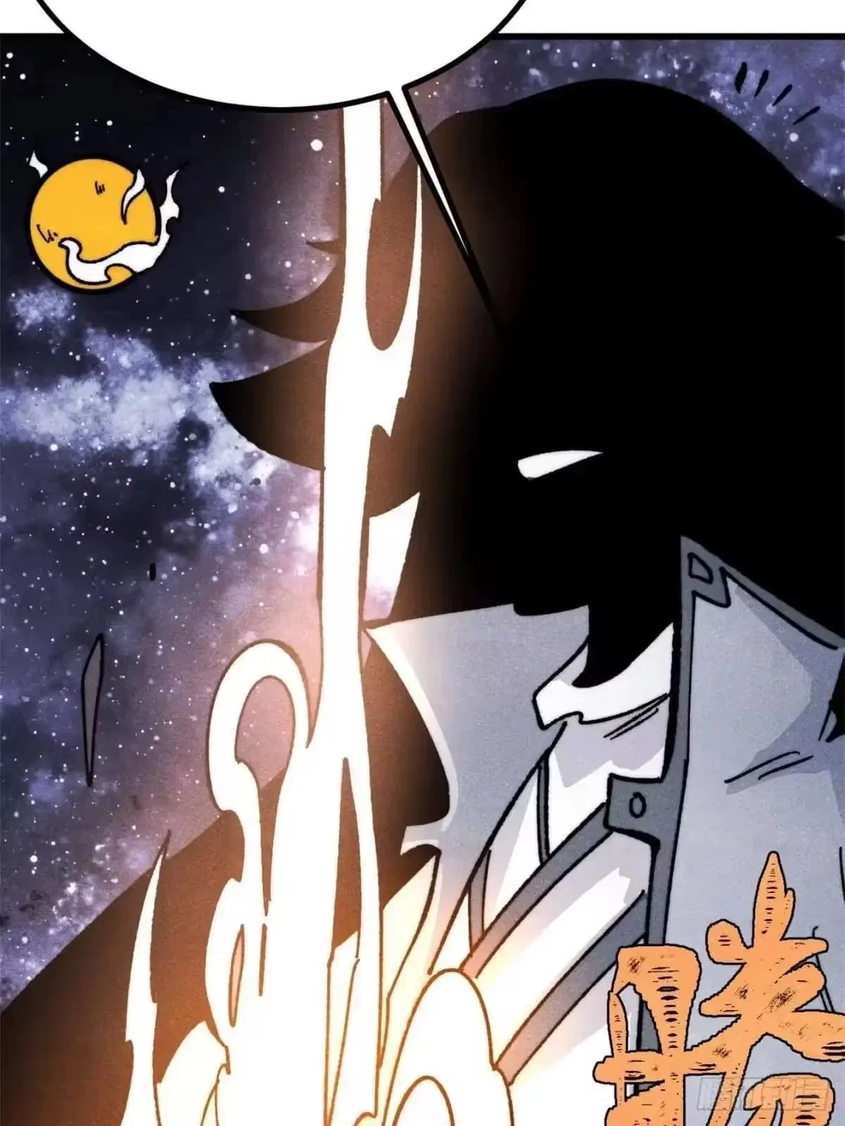 All Hail The Sect Leader Chapter 541 – Page 16