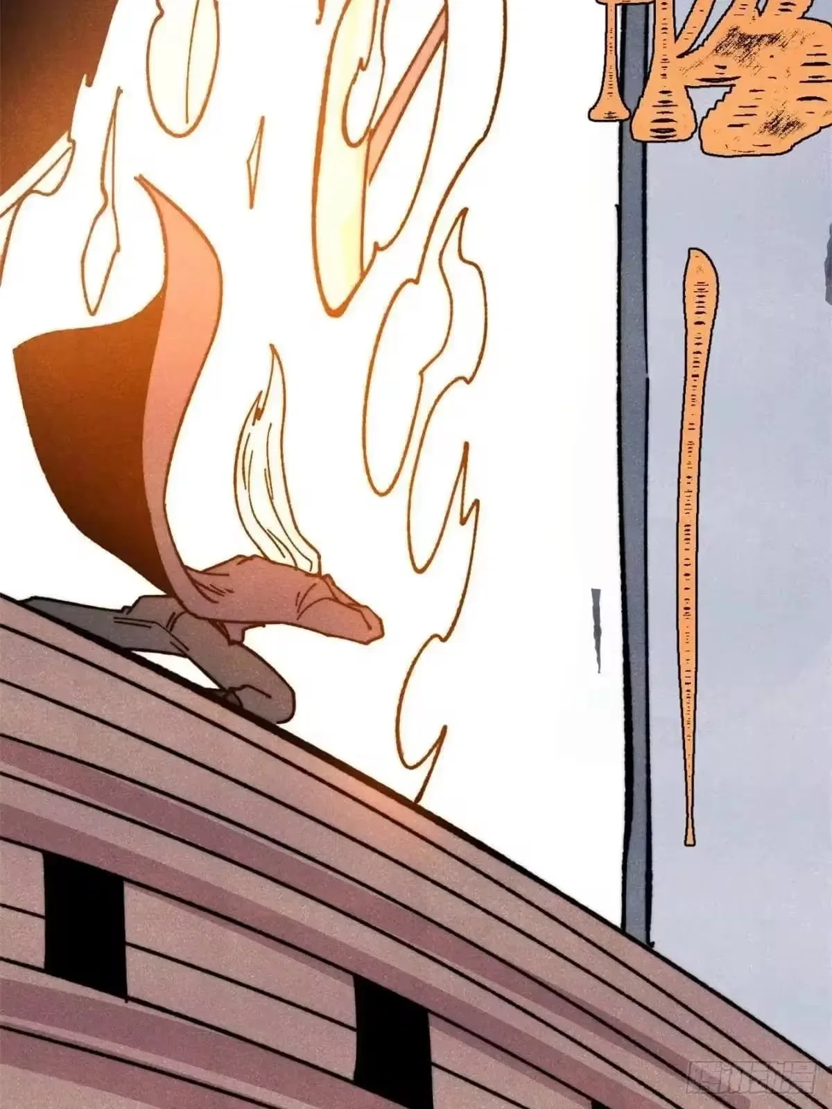 All Hail The Sect Leader Chapter 541 – Page 17