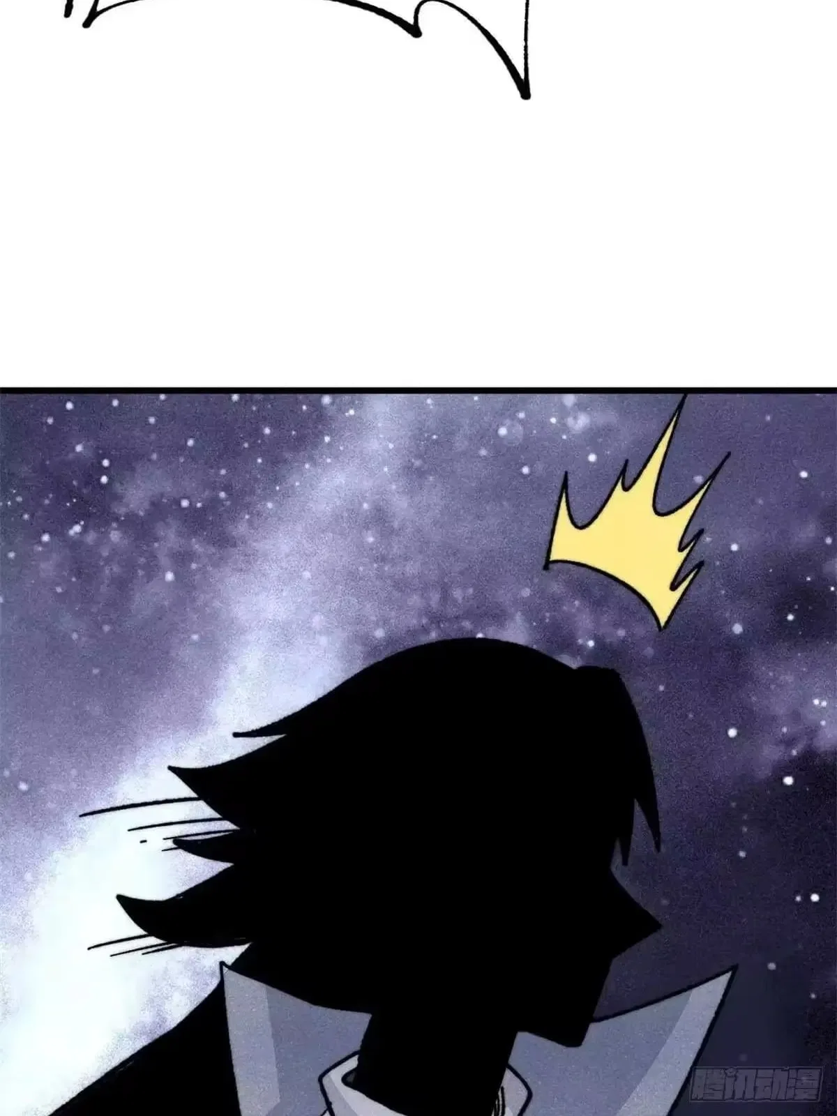 All Hail The Sect Leader Chapter 541 – Page 22