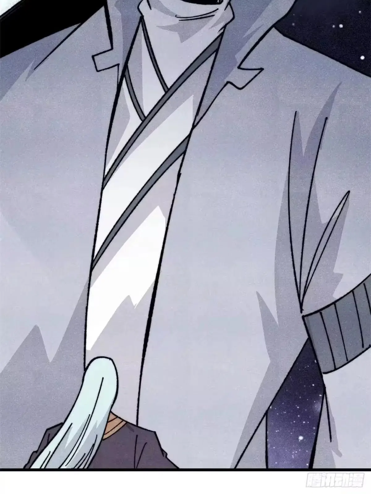 All Hail The Sect Leader Chapter 541 – Page 23
