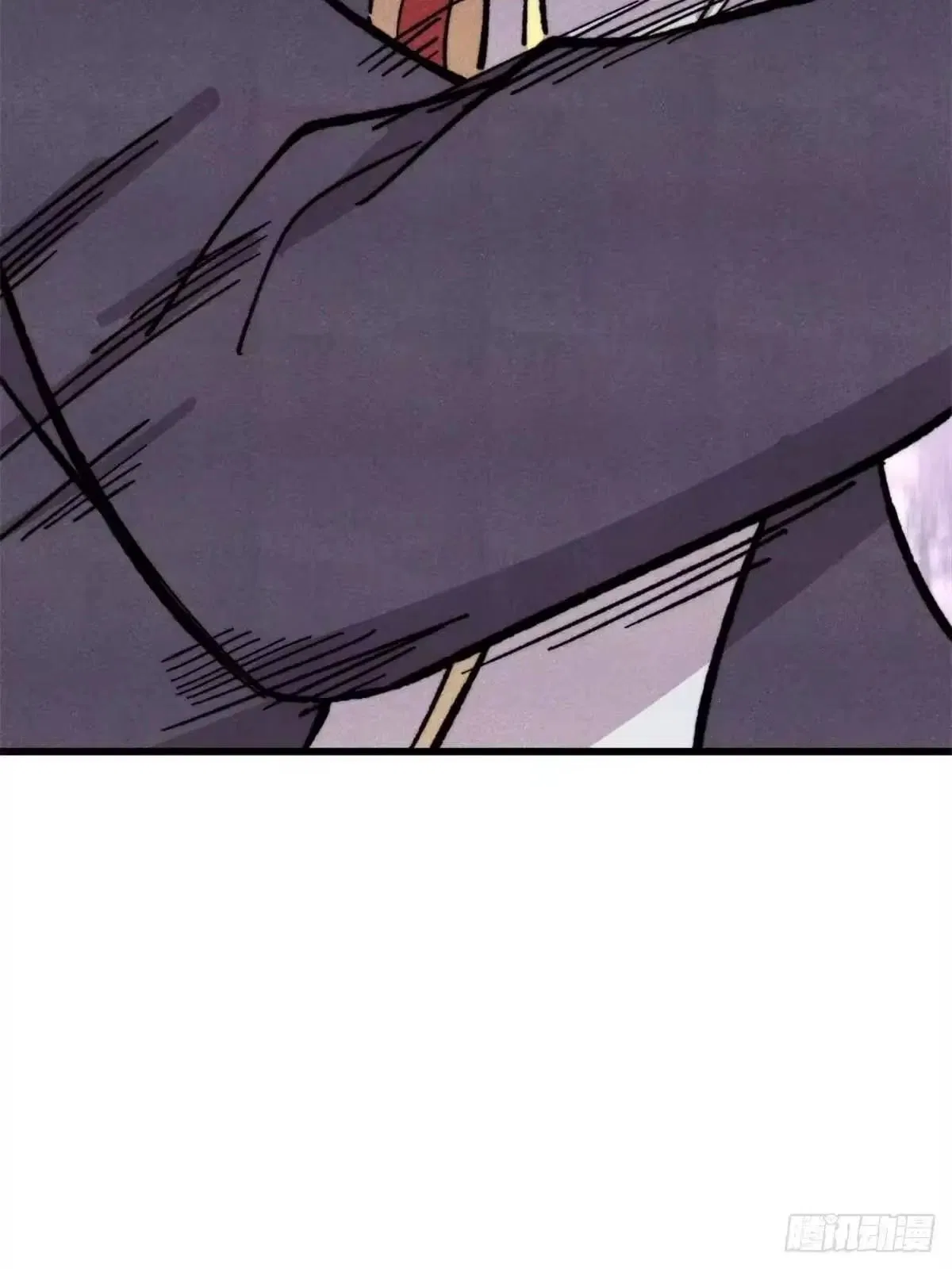 All Hail The Sect Leader Chapter 541 – Page 26