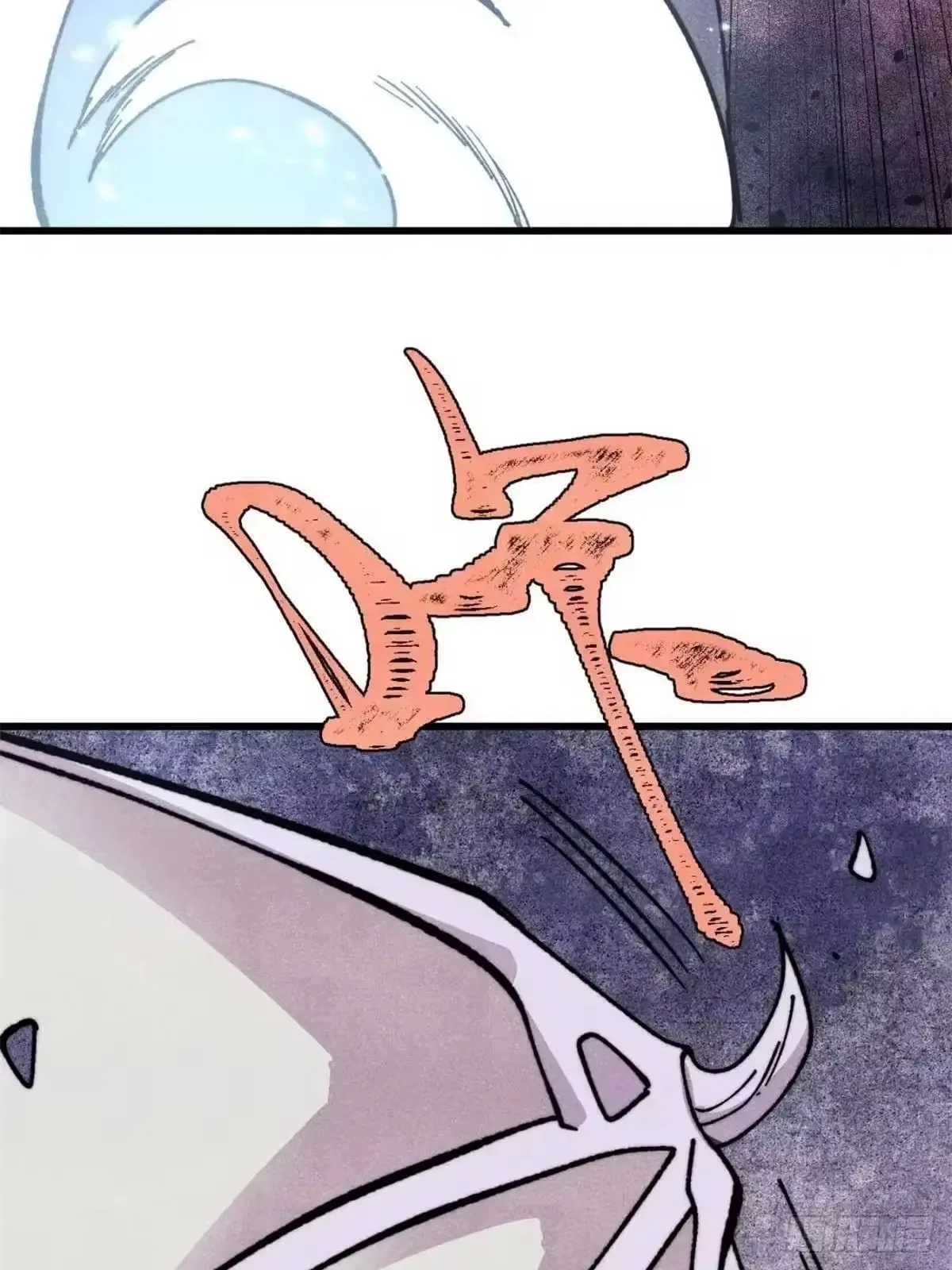 All Hail The Sect Leader Chapter 541 – Page 30