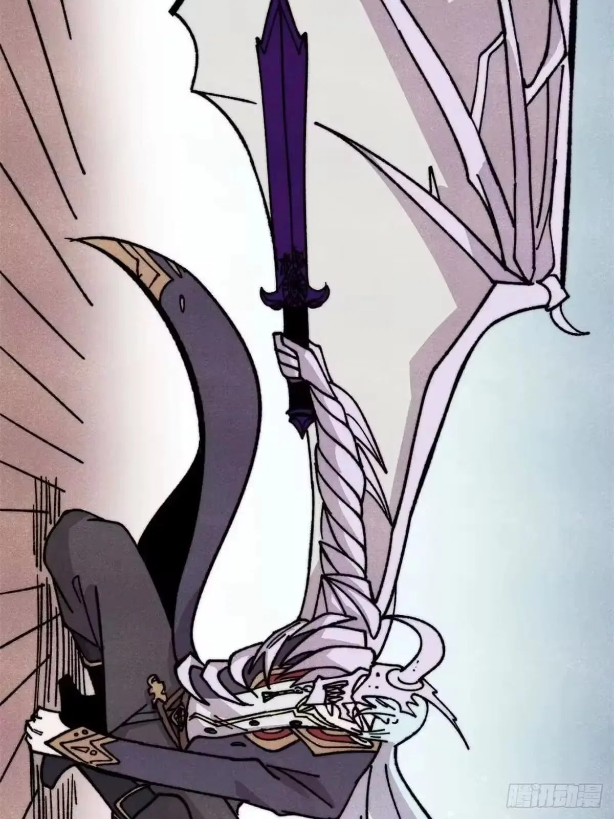 All Hail The Sect Leader Chapter 541 – Page 33