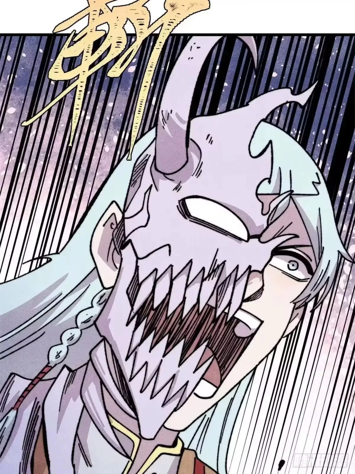 All Hail The Sect Leader Chapter 541 – Page 35