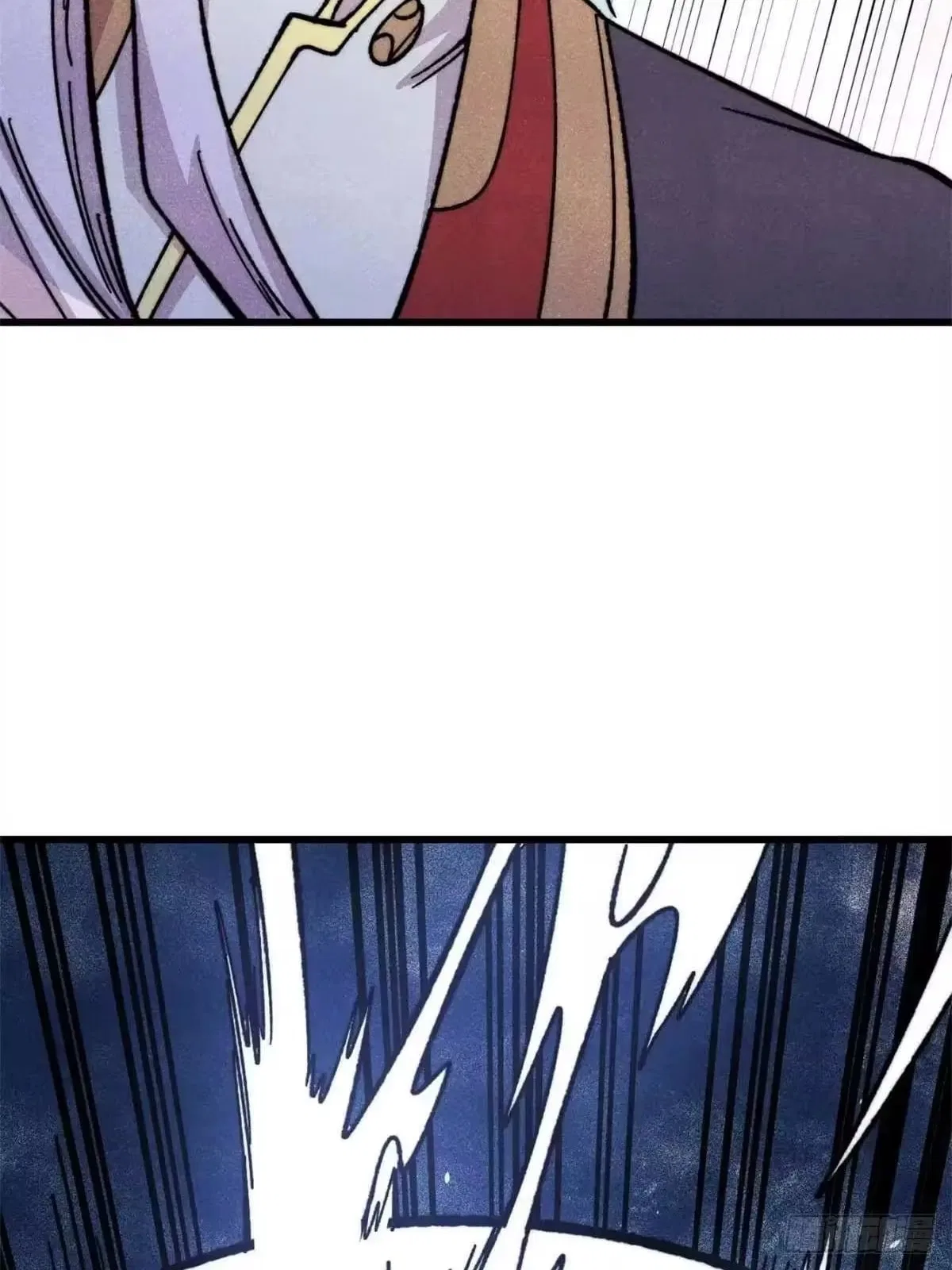 All Hail The Sect Leader Chapter 541 – Page 36