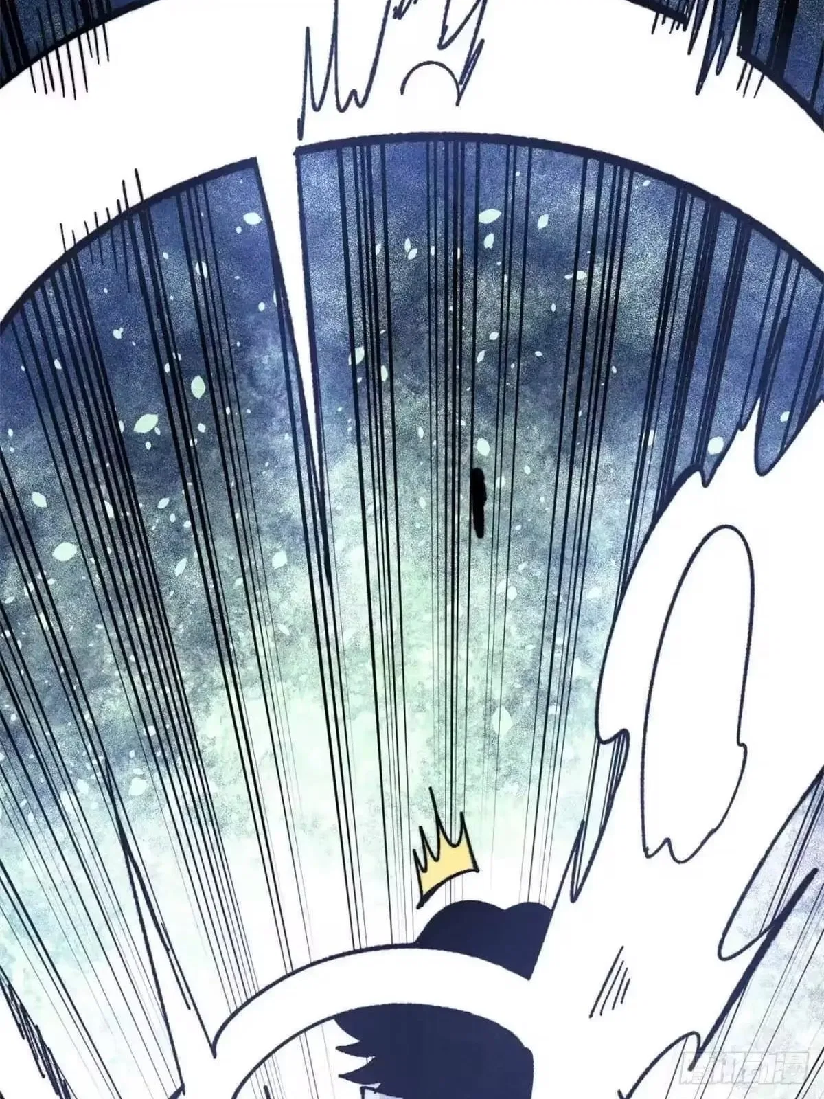 All Hail The Sect Leader Chapter 541 – Page 37
