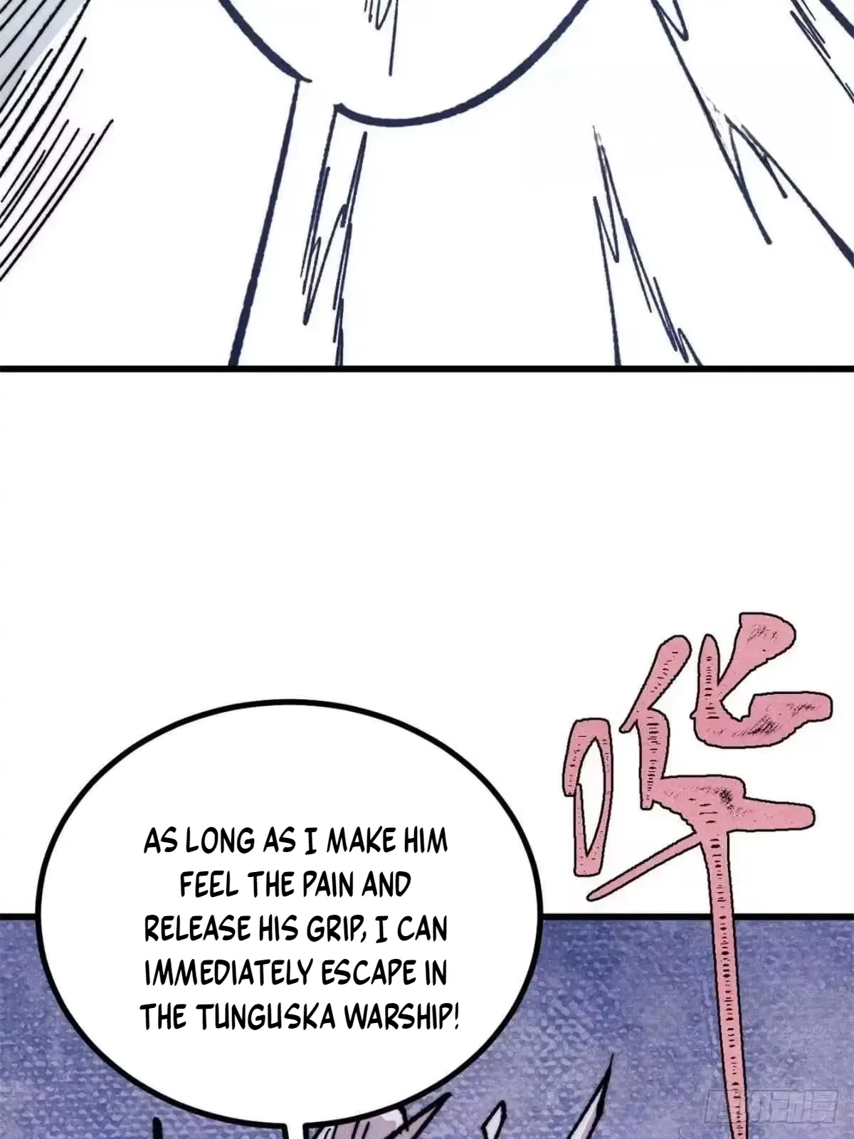 All Hail The Sect Leader Chapter 541 – Page 39