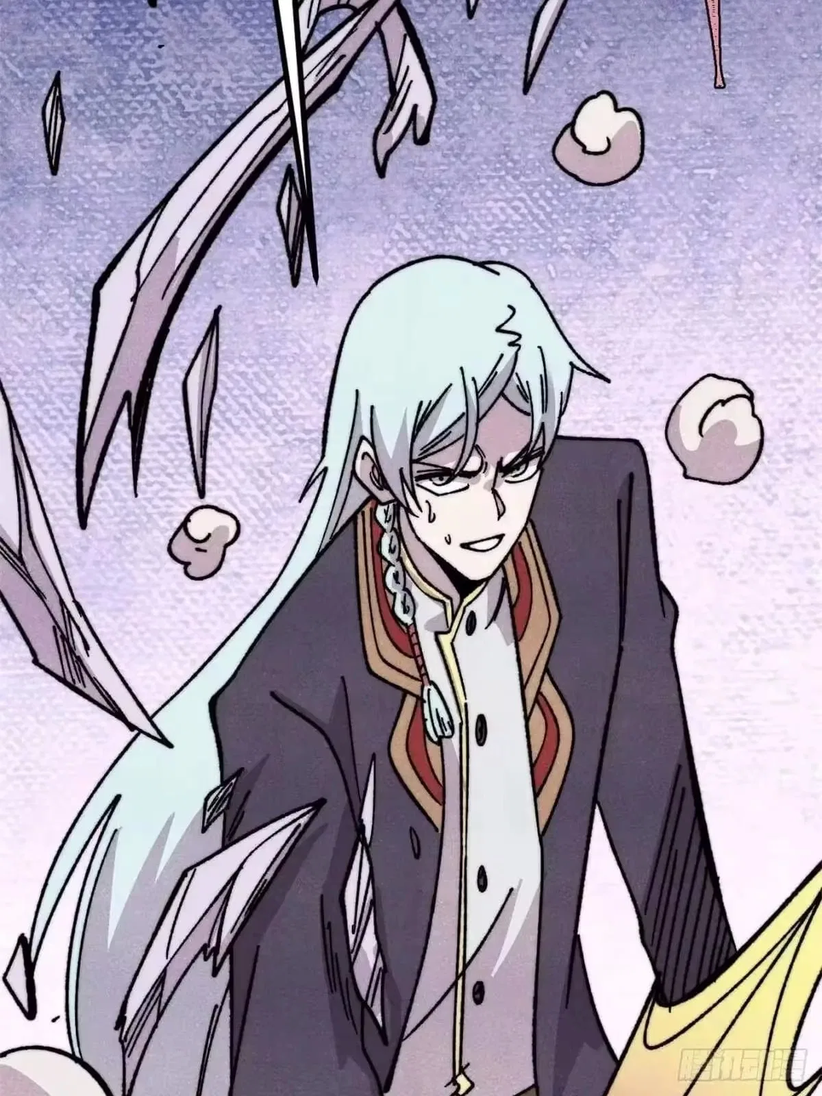 All Hail The Sect Leader Chapter 541 – Page 40