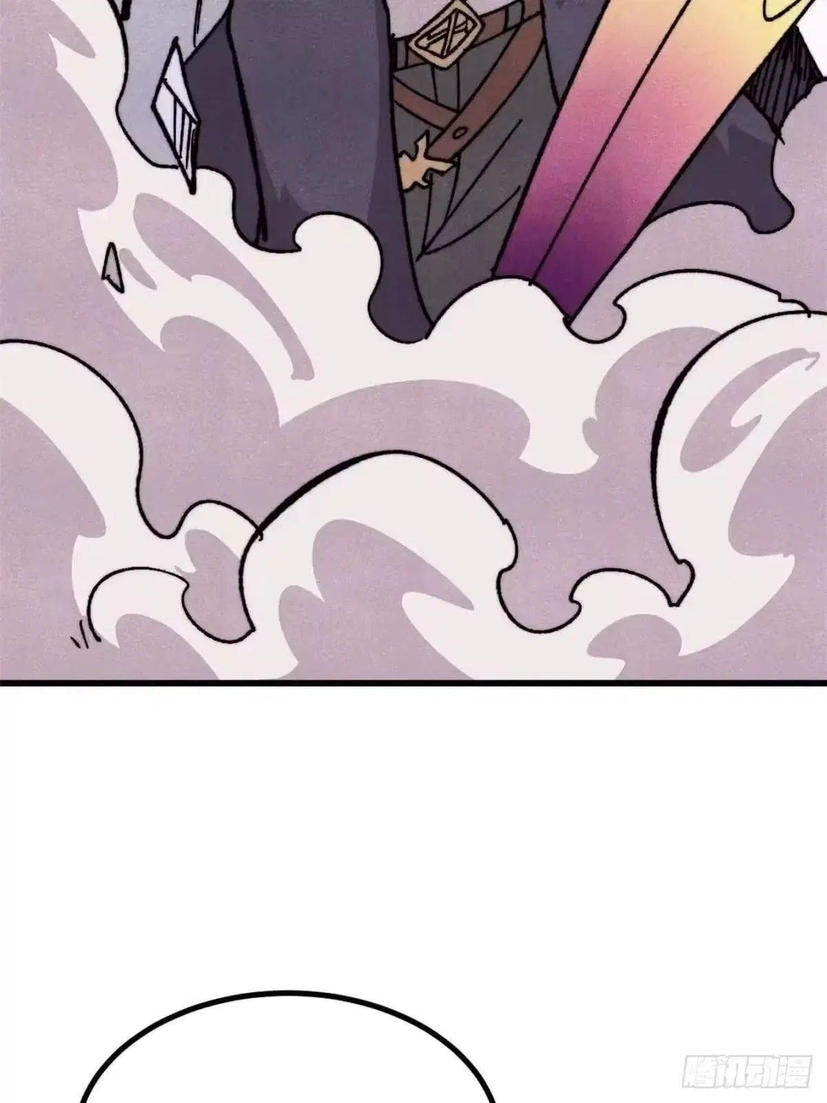 All Hail The Sect Leader Chapter 541 – Page 41