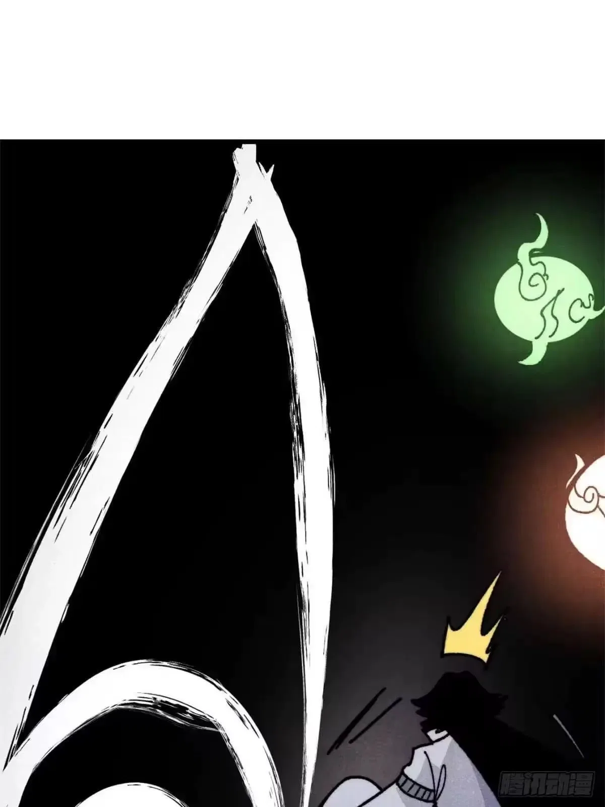 All Hail The Sect Leader Chapter 541 – Page 50