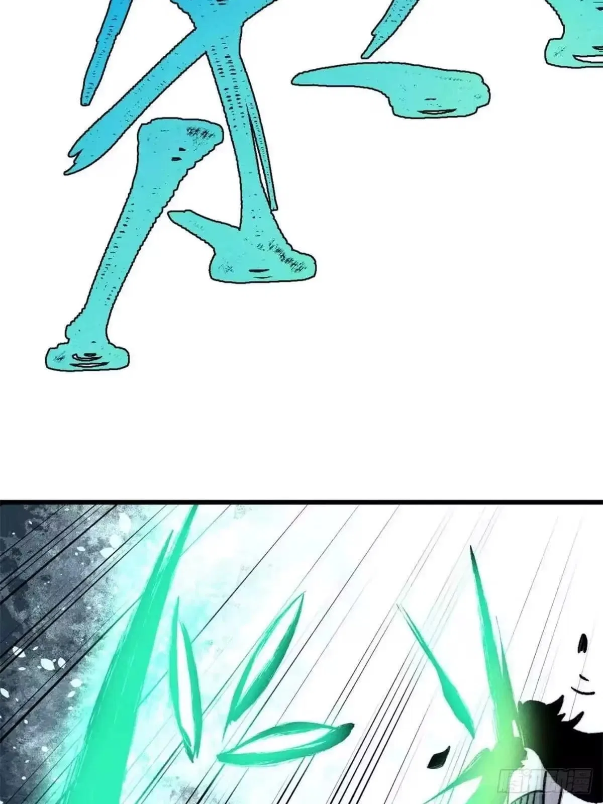 All Hail The Sect Leader Chapter 541 – Page 53