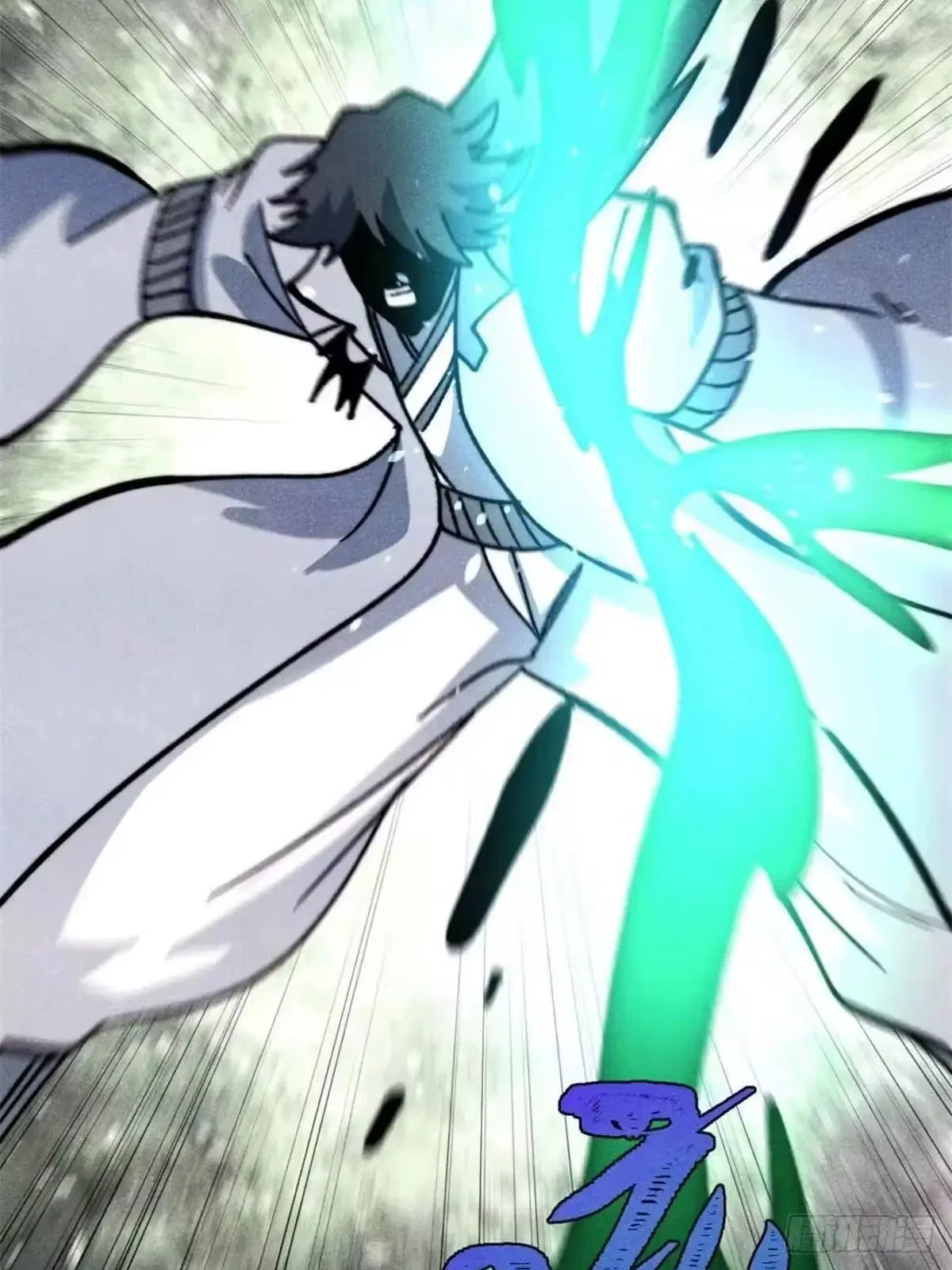 All Hail The Sect Leader Chapter 541 – Page 57