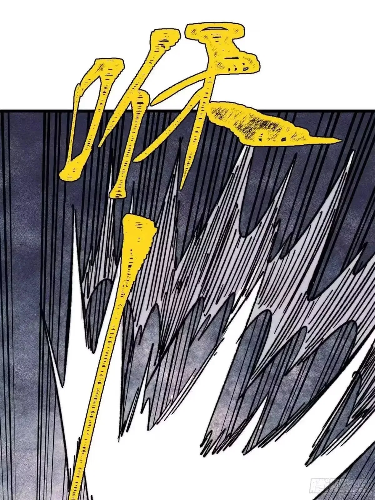 All Hail The Sect Leader Chapter 541 – Page 61