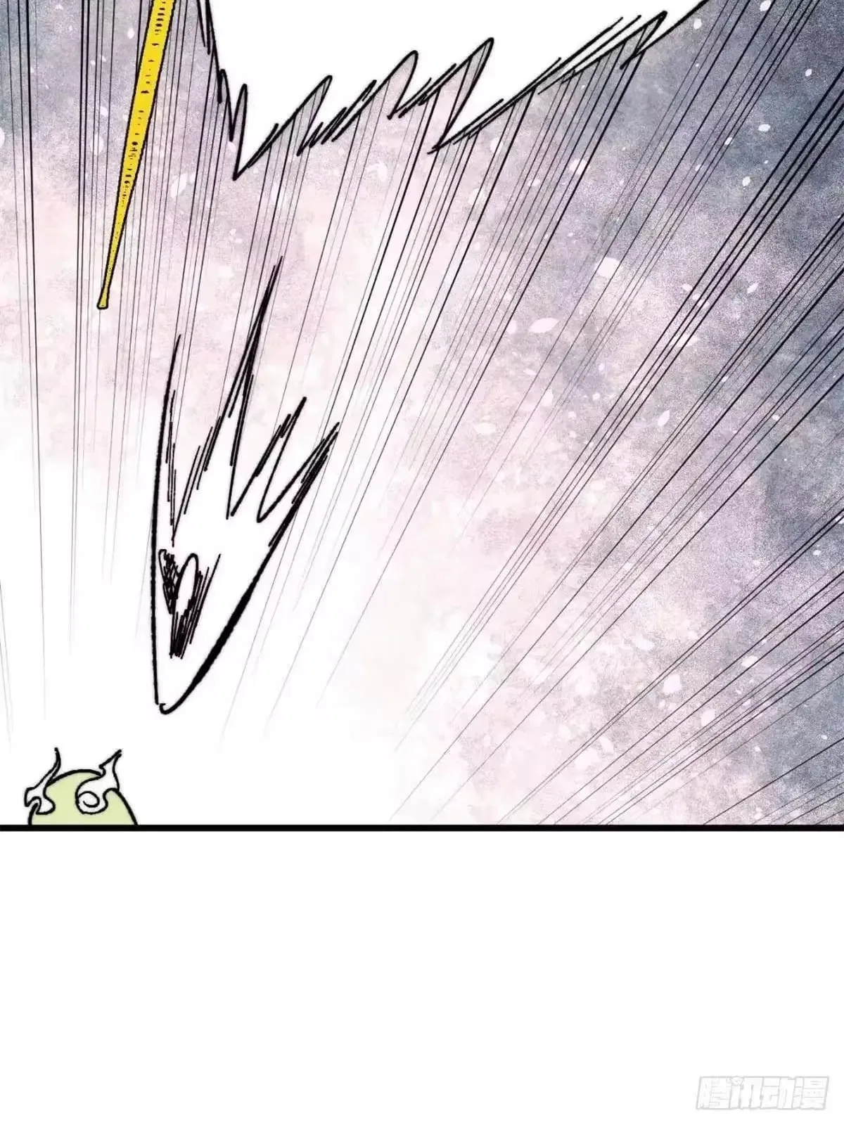 All Hail The Sect Leader Chapter 541 – Page 62