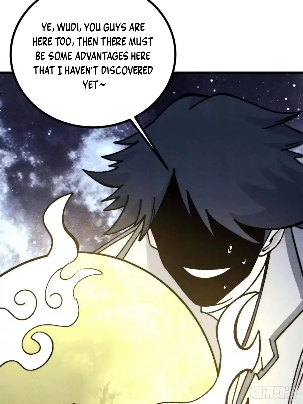 All Hail The Sect Leader Chapter 541 – Page 67