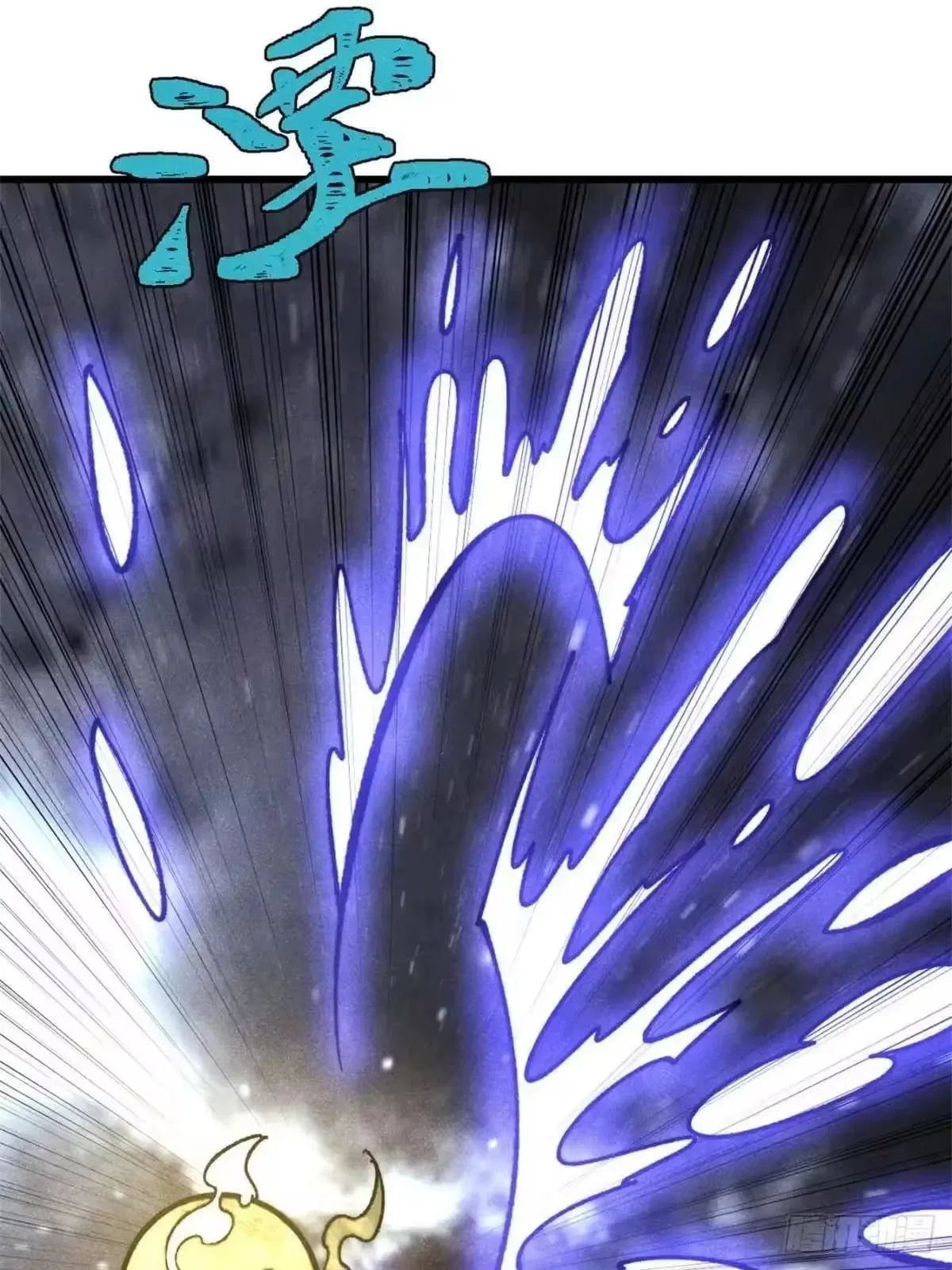 All Hail The Sect Leader Chapter 541 – Page 71